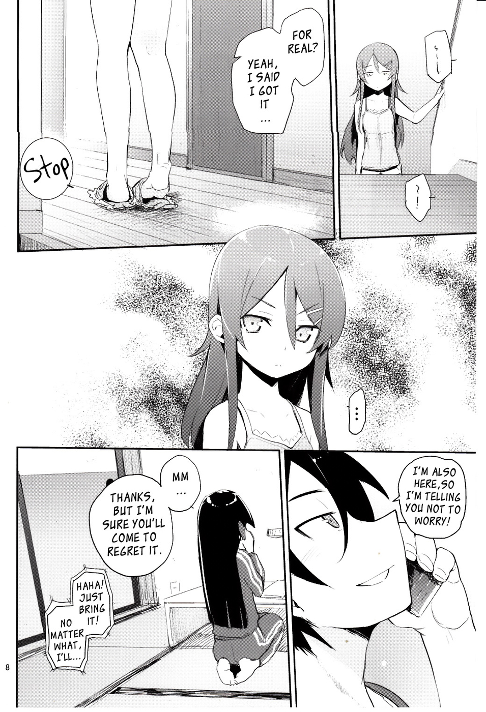 Hentai Manga Comic-Absolute Kirino Territory-Chapter 2-7